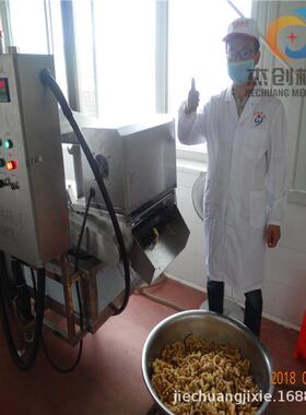 推荐小酥肉上浆机 小酥肉油炸线 小酥肉上浆油炸生产线工厂制造