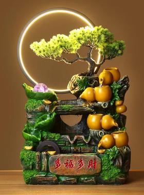 流水生财树脂大号摆件家居中式创意喷泉办公室桌面乔迁开业送礼品