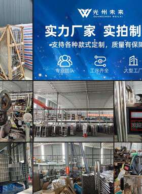 智能电动伸缩门坚固耐用工厂大门学校工地车库不锈钢防锈折叠门