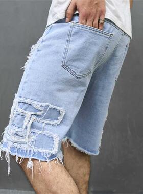 Men's Light Blue Heavy Distressed Ripped Non-Stretch Denim S