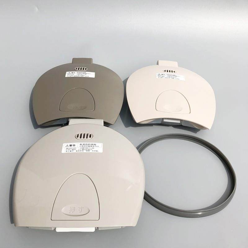 象印电热水壶热水瓶WBH40/DSH40/JUH30/LCQ50C盖子密封圈上盖配件,淘宝优惠券,粉丝福利购,淘宝优惠卷