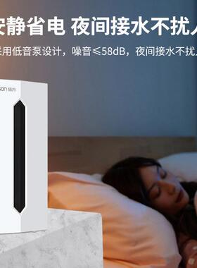 愉升家用厨下净水器反渗透直饮设备除垢纯水机净水机