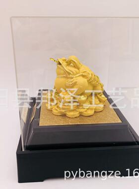 金蟾绒沙金摆件家居工艺品商务会销礼品量大价优蟾蜍绒沙金