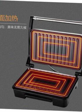 English Multifunctional steak machine Sandwich machine牛排机