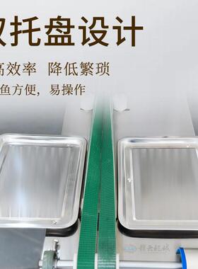 鱼杀鱼机开肚去脏一体机开 商用型小内鱼肚开背杀MAGA-102小鱼机