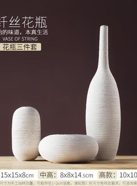 书柜摆件北欧风格书架摆设客厅玄关置物架家具公室装饰艺术中式