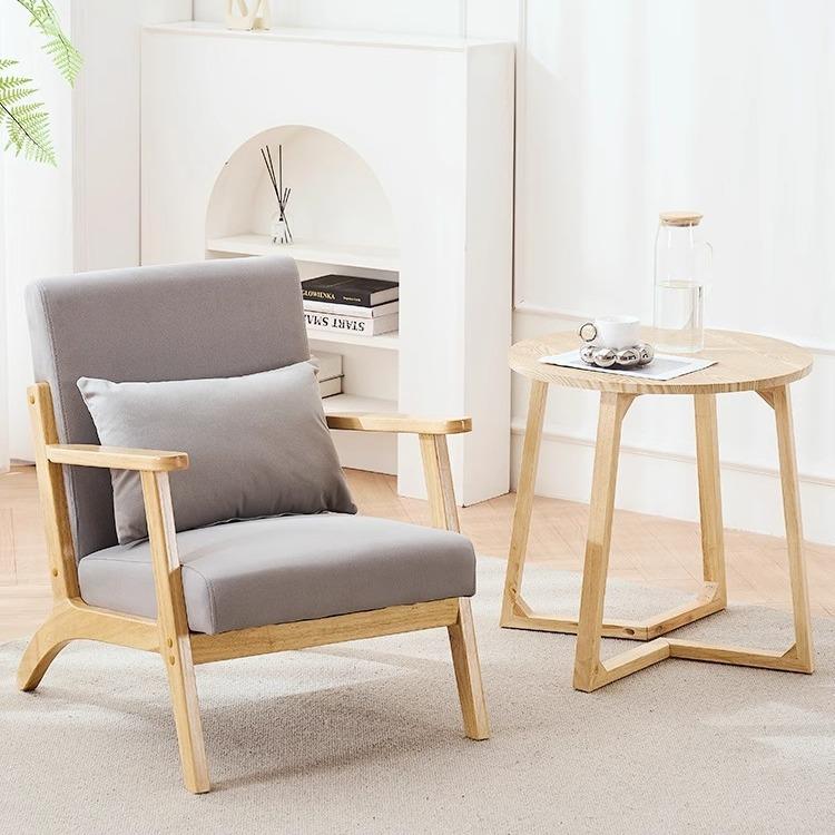 Nordic single sofa chair solid wood fabric balcony lazy leisure table and chair B&B living room reception and negotiation sofa chair