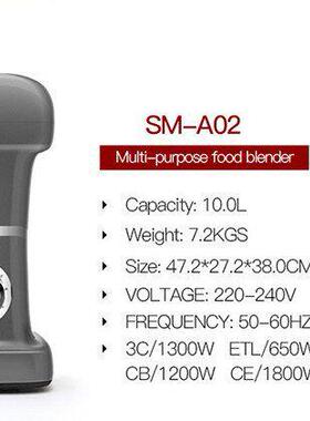 2200w10L大容量StandMixer食物搅拌机跨境家用台式厨师机揉面机