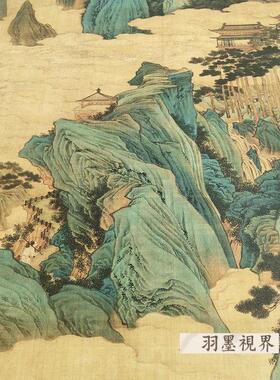 仇英桃源仙境图山水人物国画书画真迹高清微喷复制客厅中堂装饰画