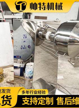 不锈钢球磨机设备 厂家多种物料 用于非金属原料 立式球磨机厂家