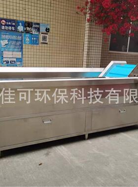 商用大型自动连续式洗菜机，产量1000公斤/小时