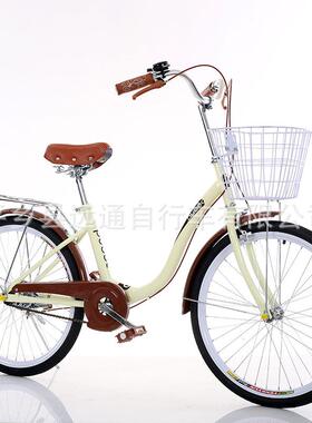 24寸通勤男女式自行车城市休闲代步复古单车成人公主车
