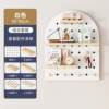 Hole hanging display rack partition storage rack desk hanging rack board wall background object board wall decoration custom-made solid wood top