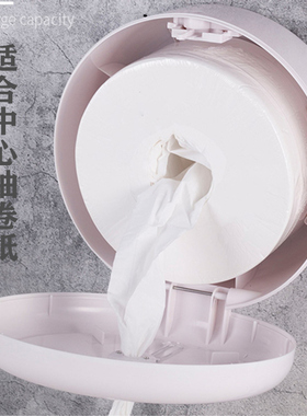 抽盒盒纸盒纸巾式卫生间商用 壁挂抽打孔中心批发卷纸大盘免大卷