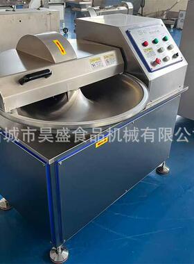 鱼豆腐肉斩切食乳化设备鸡胸宠物粮斩拌 机 调理品宠物品加工设备