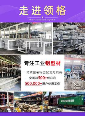 铝合金花箱户外庭院花箱组合家用阳台花槽种植箱市政道路花箱安装