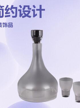 现代简约创意轻奢玻璃酒具样板房售楼处桌面电视柜茶几软装饰品