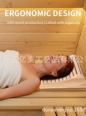 实木双曲面桑拿头枕头颈支撑舒适枕桑拿房躺椅配套护颈配件