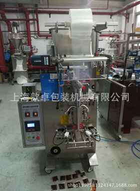 厂家供应芝麻酱辣椒酱全自动包装机液体三边封包装机