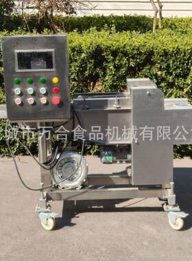 小型鸡块生产线麦乐鸡块流水线设备汉堡肉饼成型上浆上糠全套设备