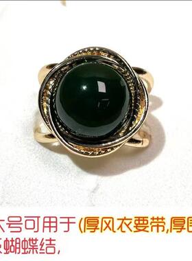 十字镂空甜美珍珠衣扣水晶袖扣