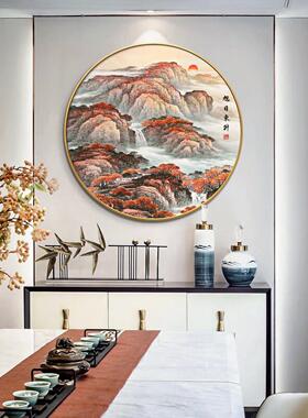 新中式山水画旭日东升客厅壁画办公室茶室书房挂画玄关圆形装饰画