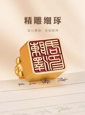 十二生肖客厅桌面铜摆件鼠牛虎兔龙蛇马羊猴鸡狗猪工艺品节日礼物