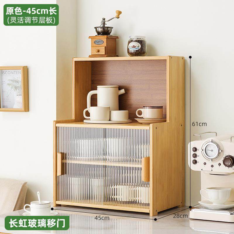 杯子收纳置物架防尘桌面茶杯架茶具玻璃酒杯橱柜内水杯桌面收纳盒,淘宝优惠券,粉丝福利购,淘宝优惠卷