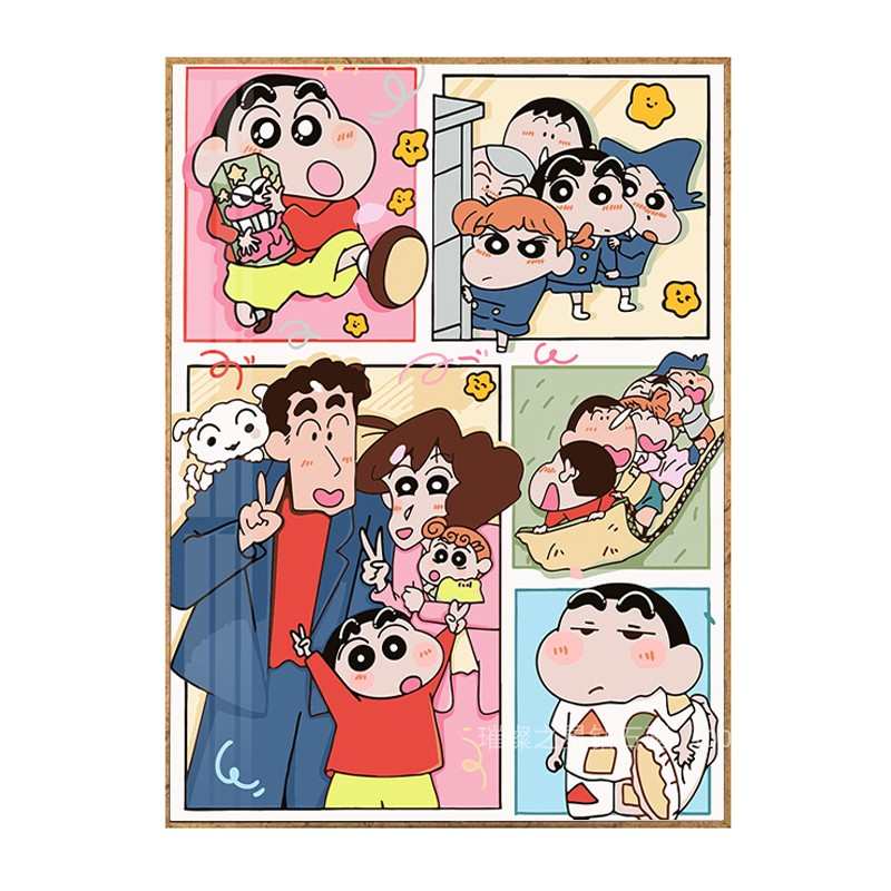 钻石画2025蜡笔小新点贴钻十字绣客厅卧室手工卡通动漫小学生益智 - 图3