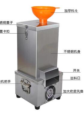 不锈钢小型商用大蒜剥皮机 全自动剥蒜去皮机 多功能大蒜脱皮机