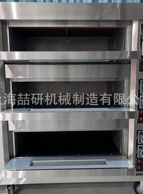 两四盘商层用电烤箱三层六盘包喆研麦包吐司牛面角分层独立控温电