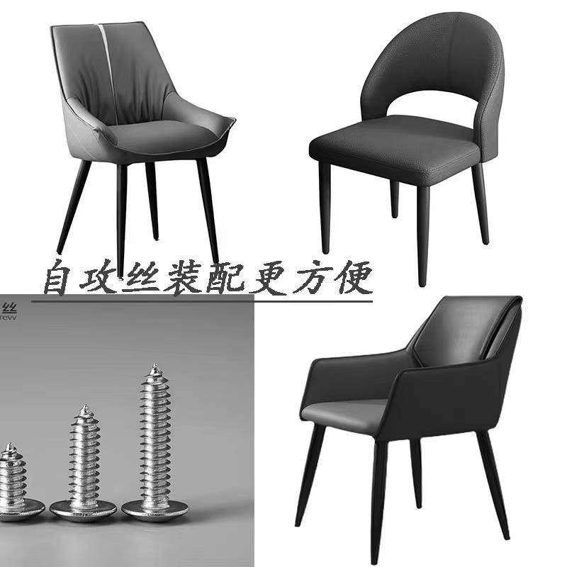 圆木腿交叉腿椅子桌子腿木脚实木家具木制品木支架腿落地支撑腿,淘宝优惠券,粉丝福利购,淘宝优惠卷