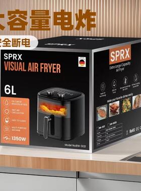 新款跨贸空气炸锅可视大容量家用双锅可定制多功能电炸锅