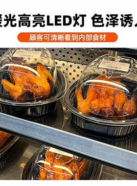 敞开式加热风幕柜商用烤鸭汉堡恒温柜披萨炸鸡自助烤鸡保温展示柜
