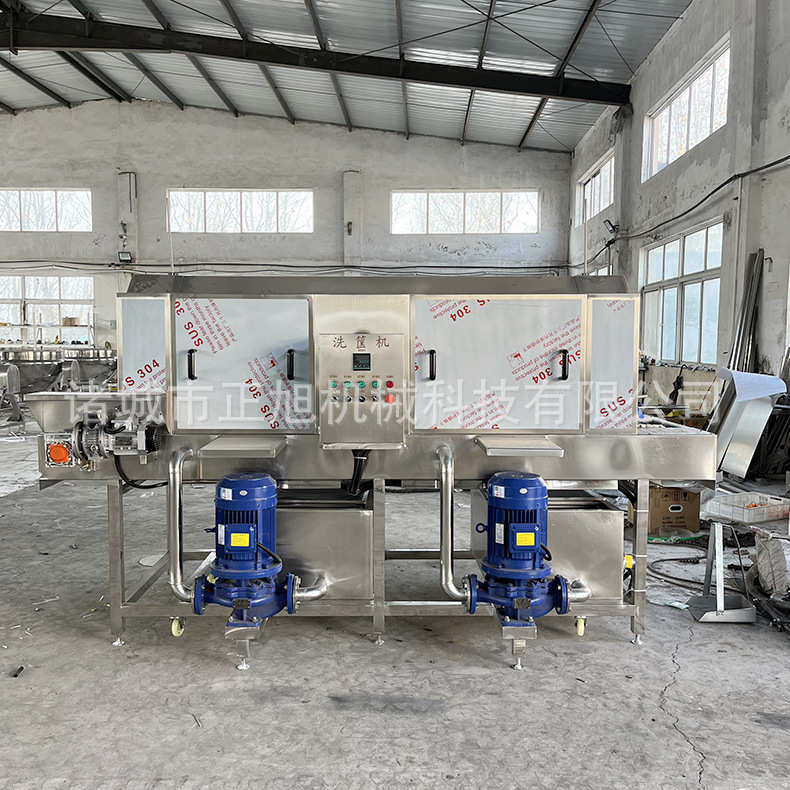 食品周转筐清洗机 鸡蛋筐餐具洗框机 不锈钢高压喷淋清洗设备,淘宝优惠券,粉丝福利购,淘宝优惠卷