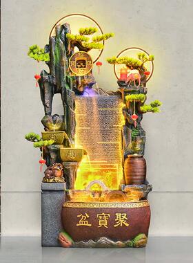 新中式假山流水喷泉鱼缸循环水摆件八方来财玄关客厅乔迁开 业礼
