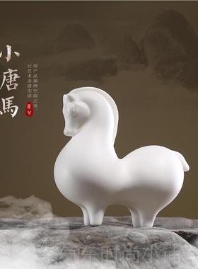 高档龙器 创意陶瓷白马摆件 禅意马办软公室唐客厅玄关博古架小装