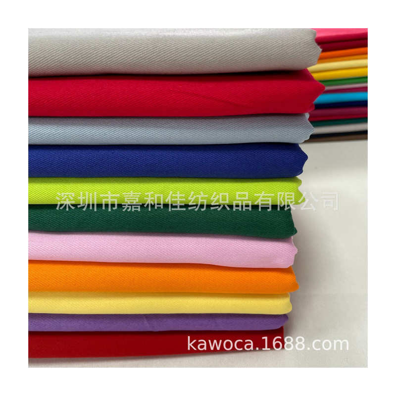 108*58全棉斜纹纱卡全工艺染色 束口袋围裙帽子箱包里布纯棉面料 - 图3