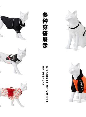 宠物猫服装展示架模特猫衣服橱窗摄影拍照道具创意猫模型饰品摆件