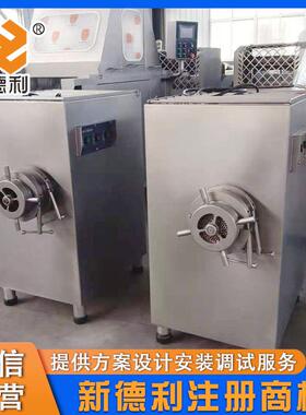 全自动鱼盘绞肉设备大型鸡骨架立式绞肉机不锈钢宠物食品绞碎机器