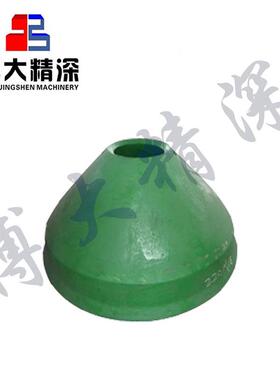 圆锥破碎机动锥衬板适用于多缸圆锥破碎机锰钢