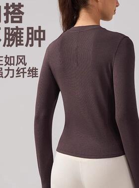 Sports long sleeved T-shirt, women's collar shirt, skin