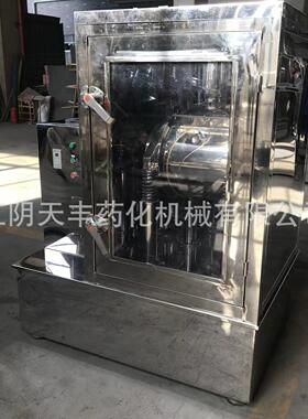 材用不锈钢自动粉碎机家用立式机械设备小型全自动细胞破壁机