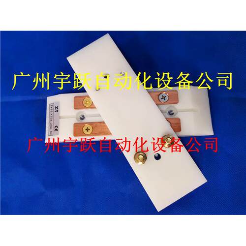 定制AGV充电刷板刷块、AGV充电刷板刷块、AGV充电刷生产加工 - 图0