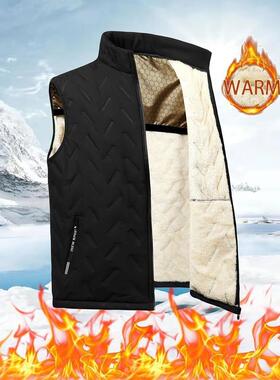R 84330 Ultrasonic Winter Men's Fleece Vest Set 立领羊羔绒马