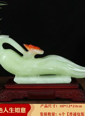 新款上市仿青玉人生如意摆件客厅玄关家居工艺品装饰摆件品