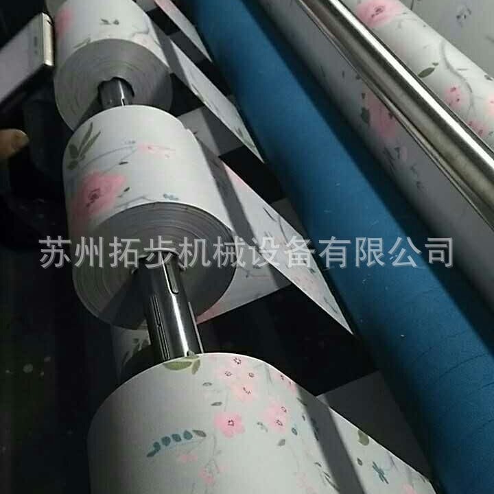 供应TB-RQT250型插片刀式电热刀分切机热切分条机气囊布切割机 - 图0