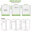 Computer dot matrix printing paper triple two-part two-part three-part four-part five-part two-part list delivery and warehouse order