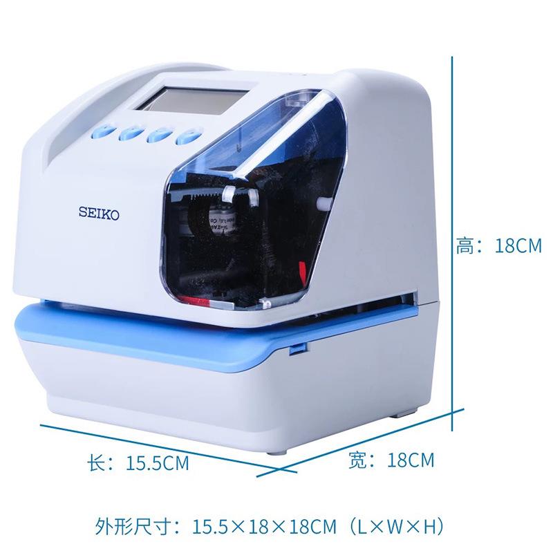 SEIKOTP-50 file transceiver 4S shop working hours time printer attendance machine LCD screen printing clock