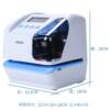 SEIKOTP-50 file transceiver 4S shop working hours time printer attendance machine LCD screen printing clock